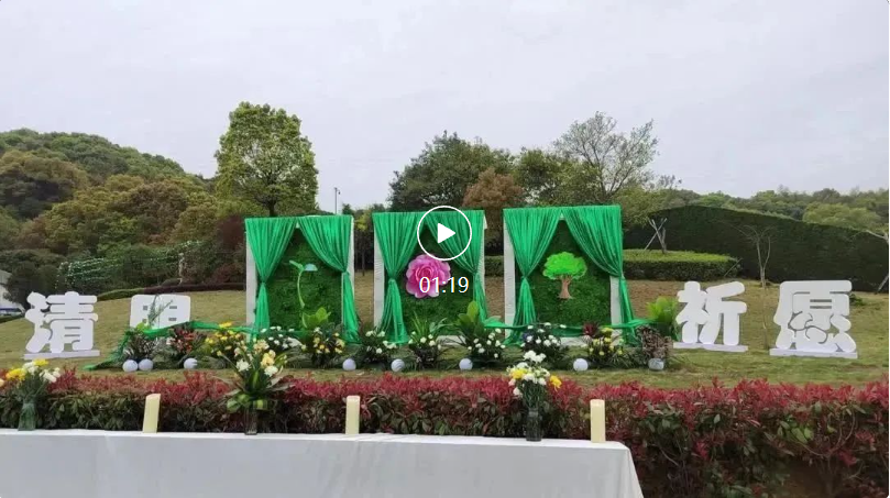 壹号娱乐 - NG大舞台,有梦你就来