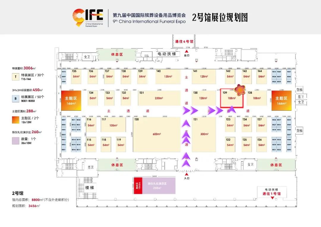 壹号娱乐 - NG大舞台,有梦你就来