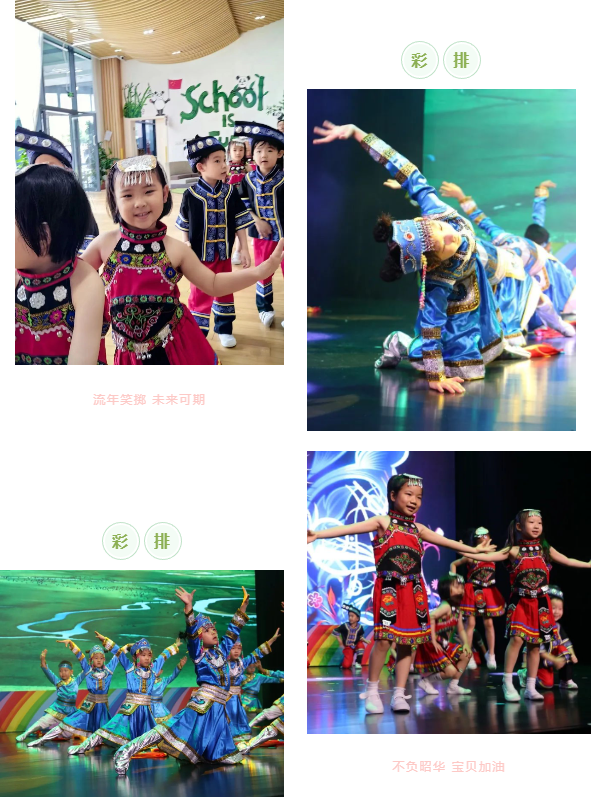 壹号娱乐 - NG大舞台,有梦你就来