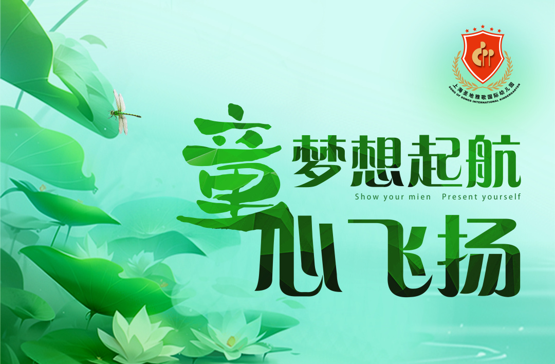 壹号娱乐 - NG大舞台,有梦你就来