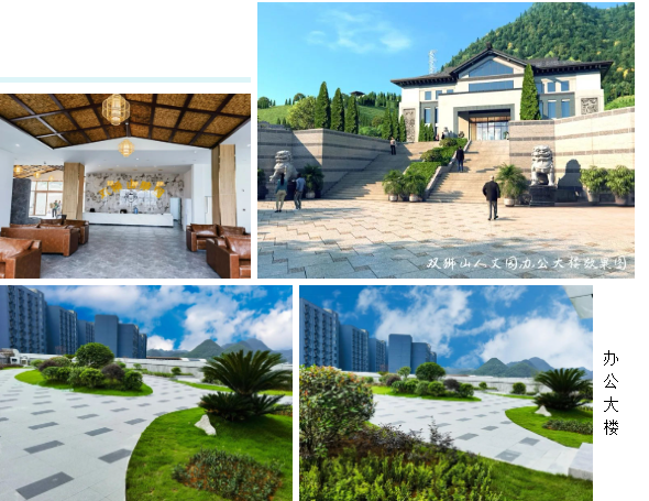 壹号娱乐 - NG大舞台,有梦你就来