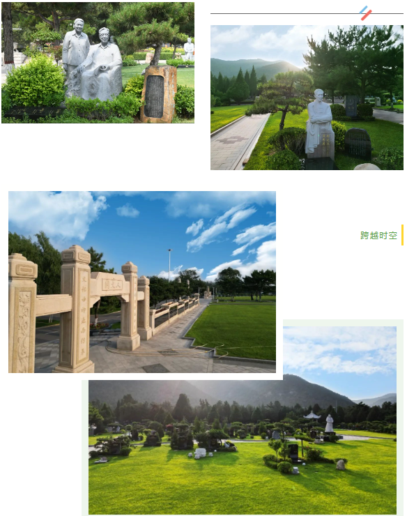 壹号娱乐 - NG大舞台,有梦你就来