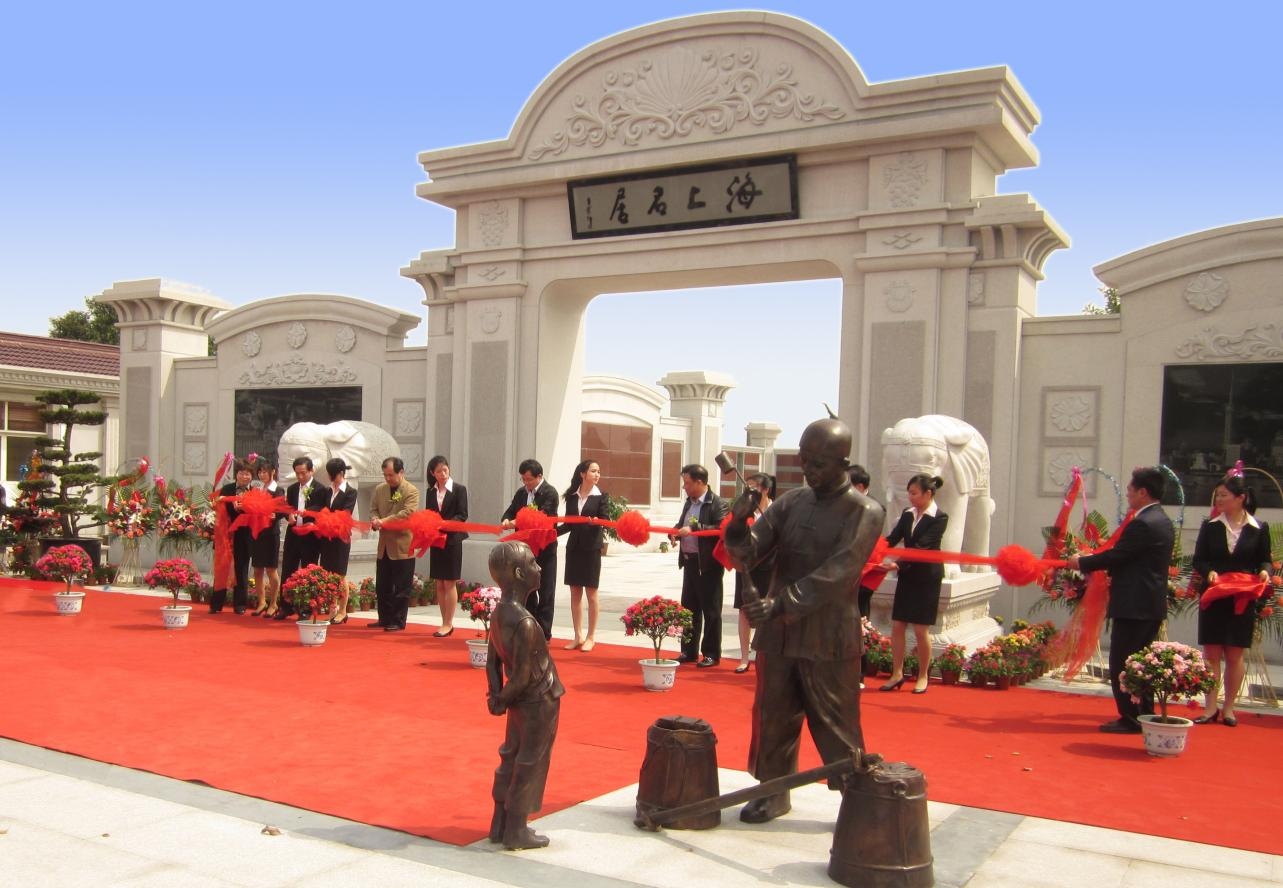 壹号娱乐 - NG大舞台,有梦你就来