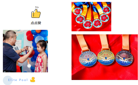 壹号娱乐 - NG大舞台,有梦你就来