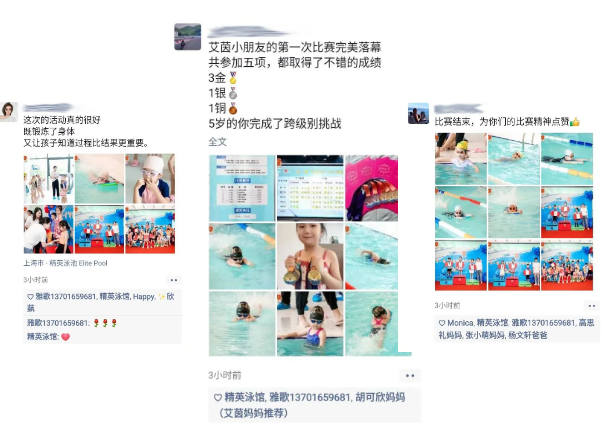 壹号娱乐 - NG大舞台,有梦你就来