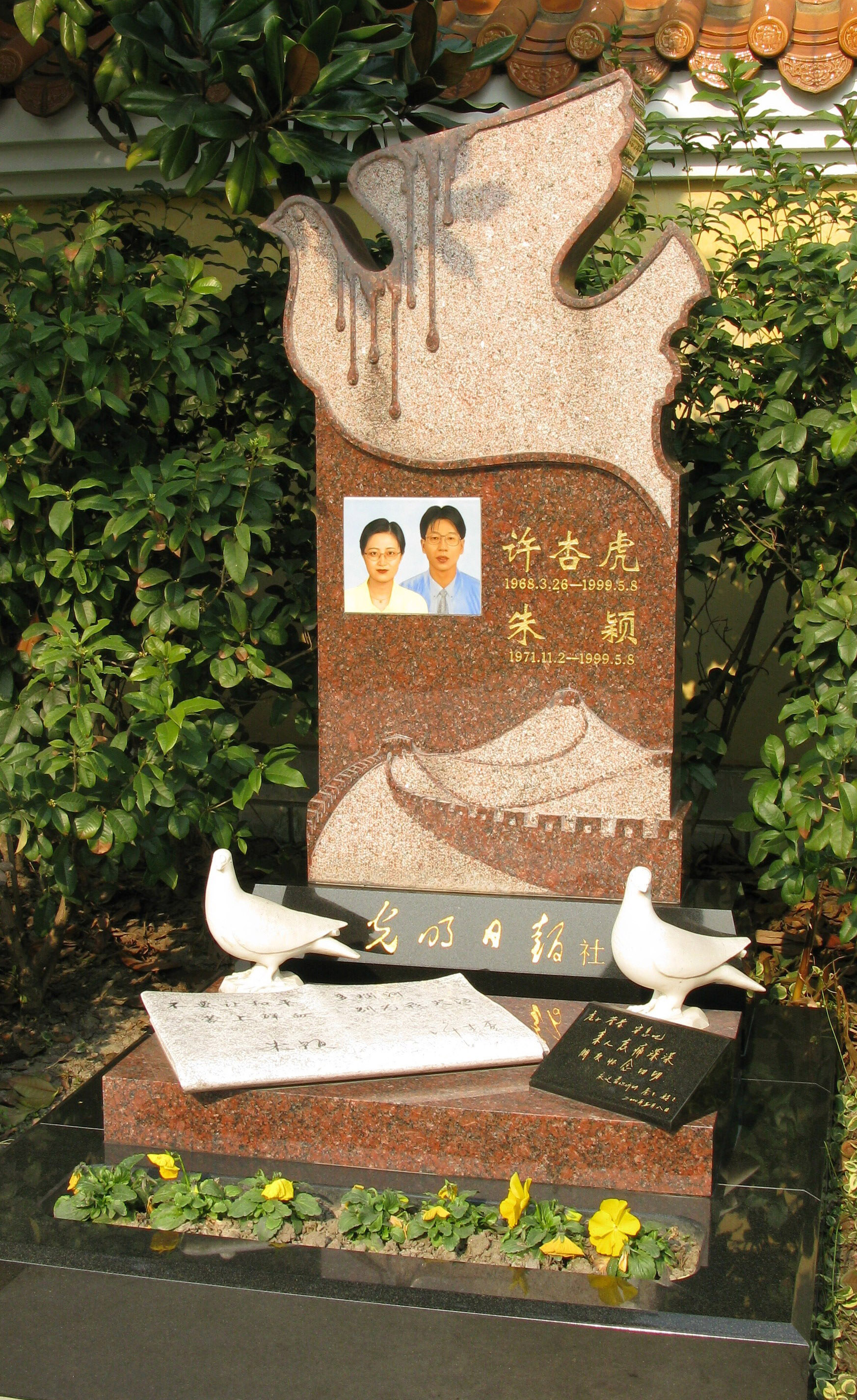 壹号娱乐 - NG大舞台,有梦你就来