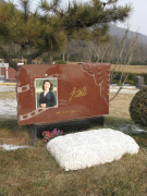 壹号娱乐集团是若何为驰名演员李媛媛打造名人艺术墓碑的？