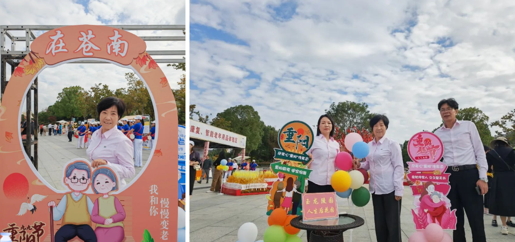 壹号娱乐 - NG大舞台,有梦你就来