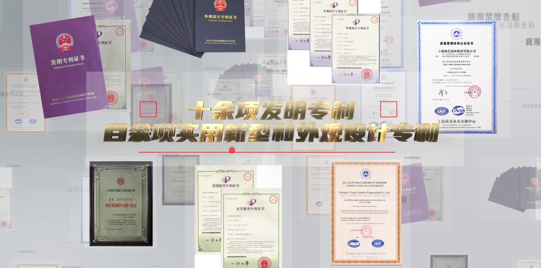 壹号娱乐 - NG大舞台,有梦你就来