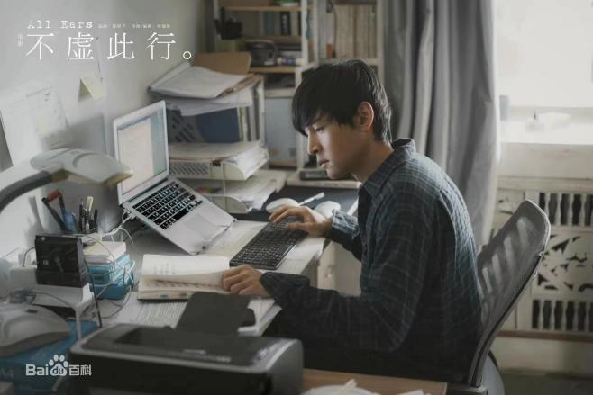 壹号娱乐 - NG大舞台,有梦你就来