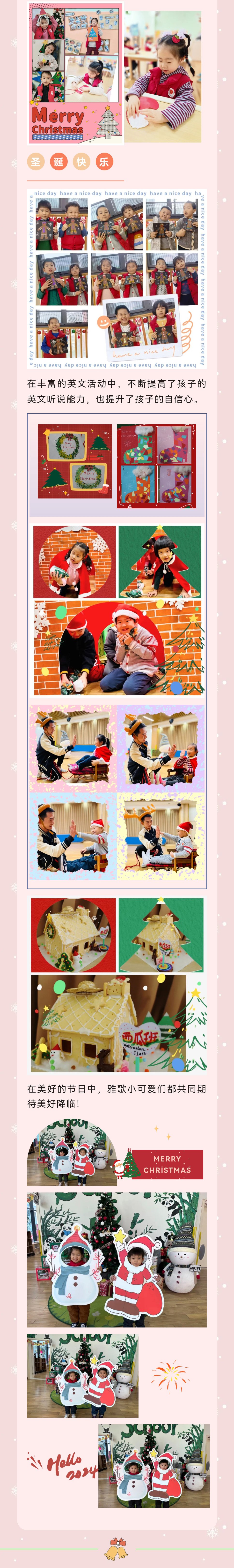 壹号娱乐 - NG大舞台,有梦你就来