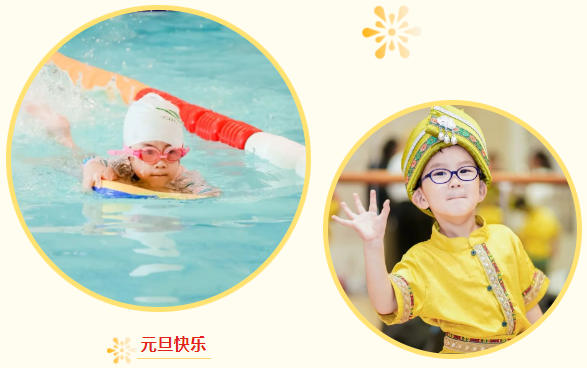 壹号娱乐 - NG大舞台,有梦你就来