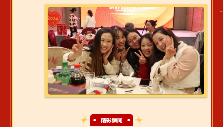 壹号娱乐 - NG大舞台,有梦你就来