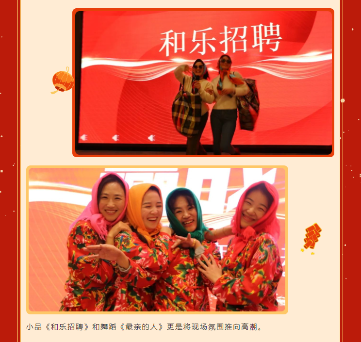 壹号娱乐 - NG大舞台,有梦你就来