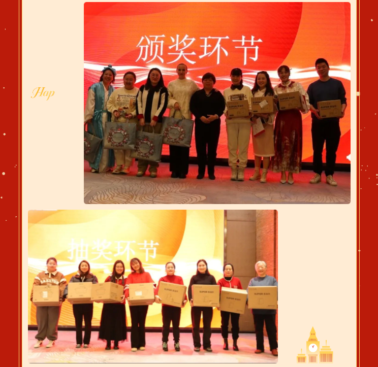 壹号娱乐 - NG大舞台,有梦你就来