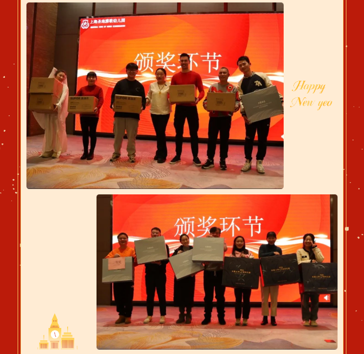 壹号娱乐 - NG大舞台,有梦你就来