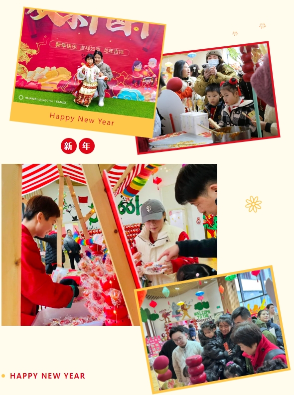 壹号娱乐 - NG大舞台,有梦你就来