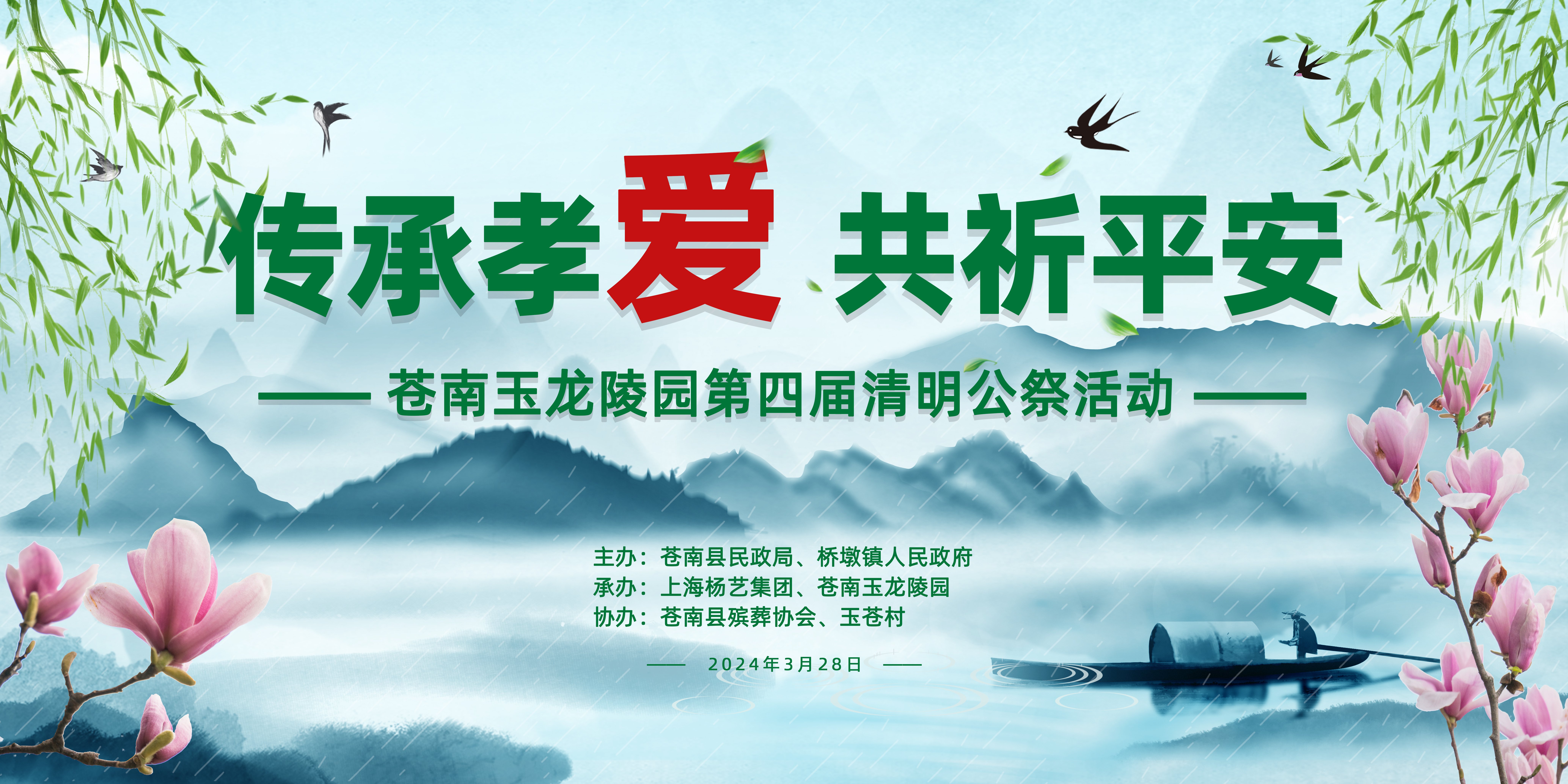 壹号娱乐 - NG大舞台,有梦你就来