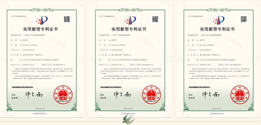 壹号娱乐 - NG大舞台,有梦你就来