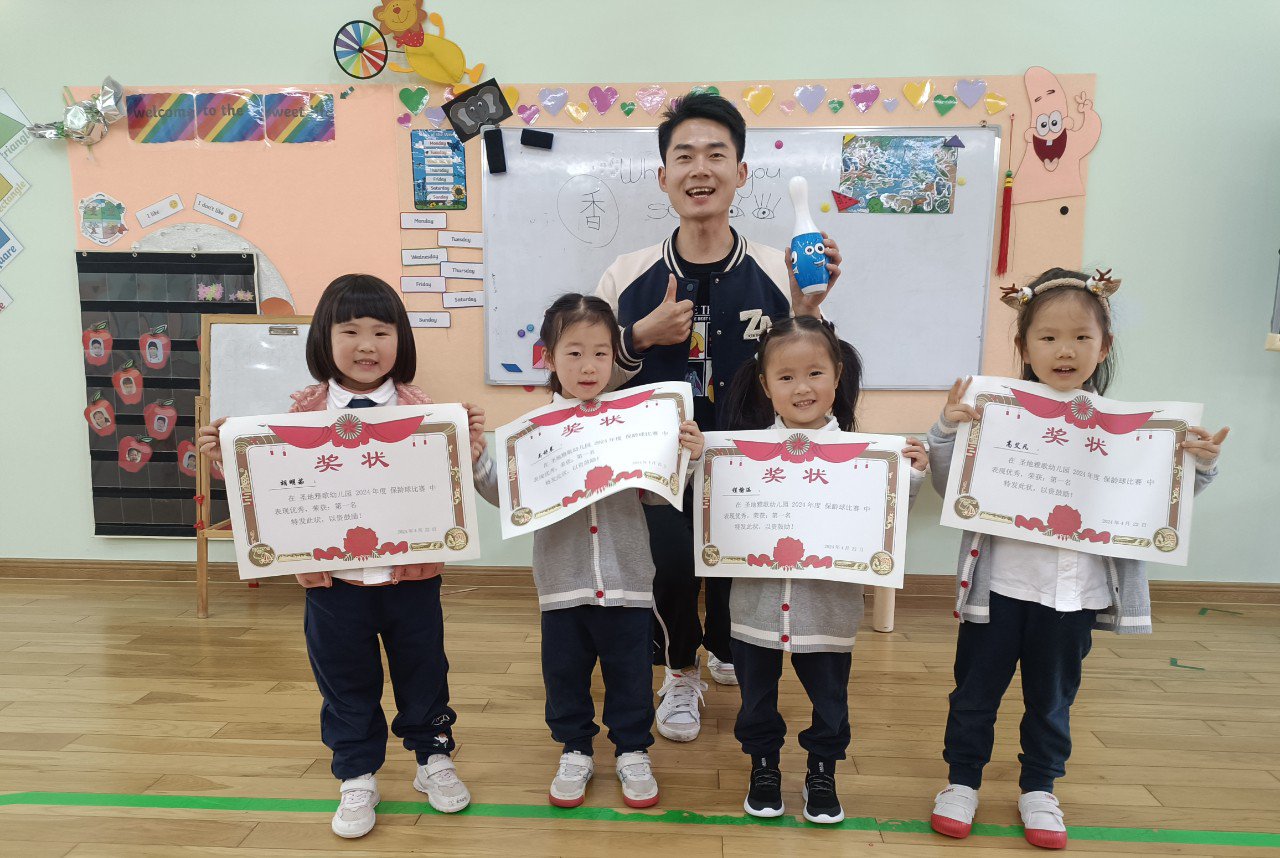 壹号娱乐 - NG大舞台,有梦你就来