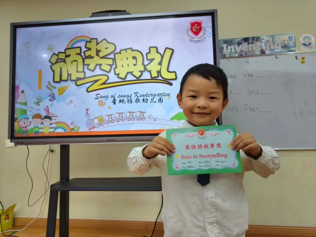 壹号娱乐 - NG大舞台,有梦你就来