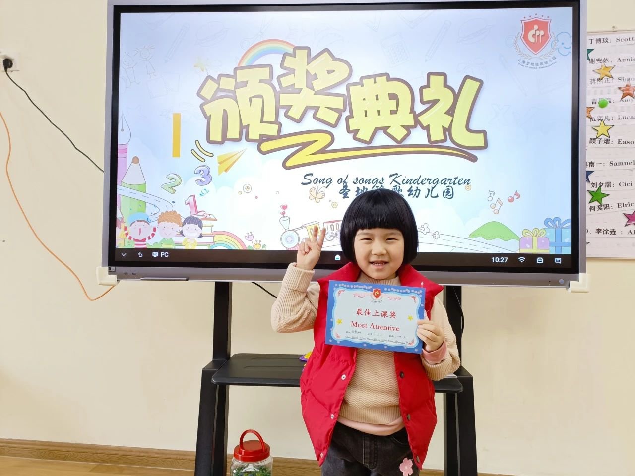 壹号娱乐 - NG大舞台,有梦你就来