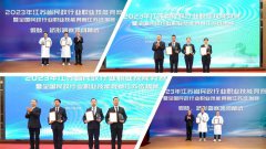 壹号娱乐集团荣获“凸起贡献单元”称号