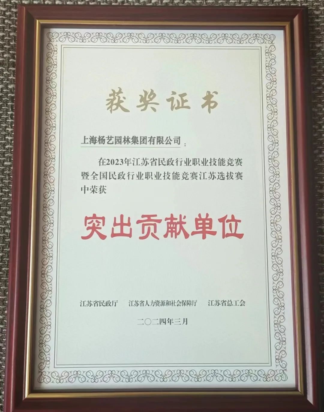 壹号娱乐 - NG大舞台,有梦你就来