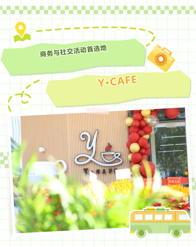 壹号娱乐 - NG大舞台,有梦你就来