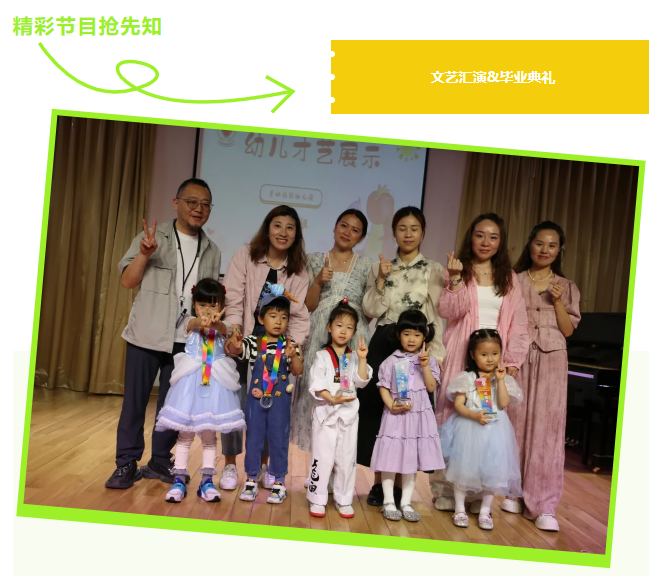 壹号娱乐 - NG大舞台,有梦你就来