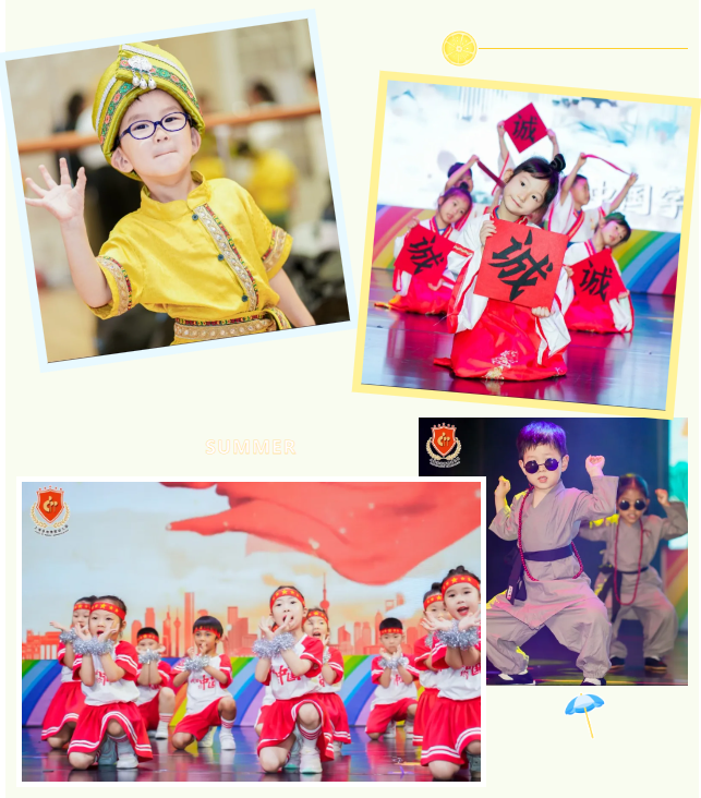 壹号娱乐 - NG大舞台,有梦你就来