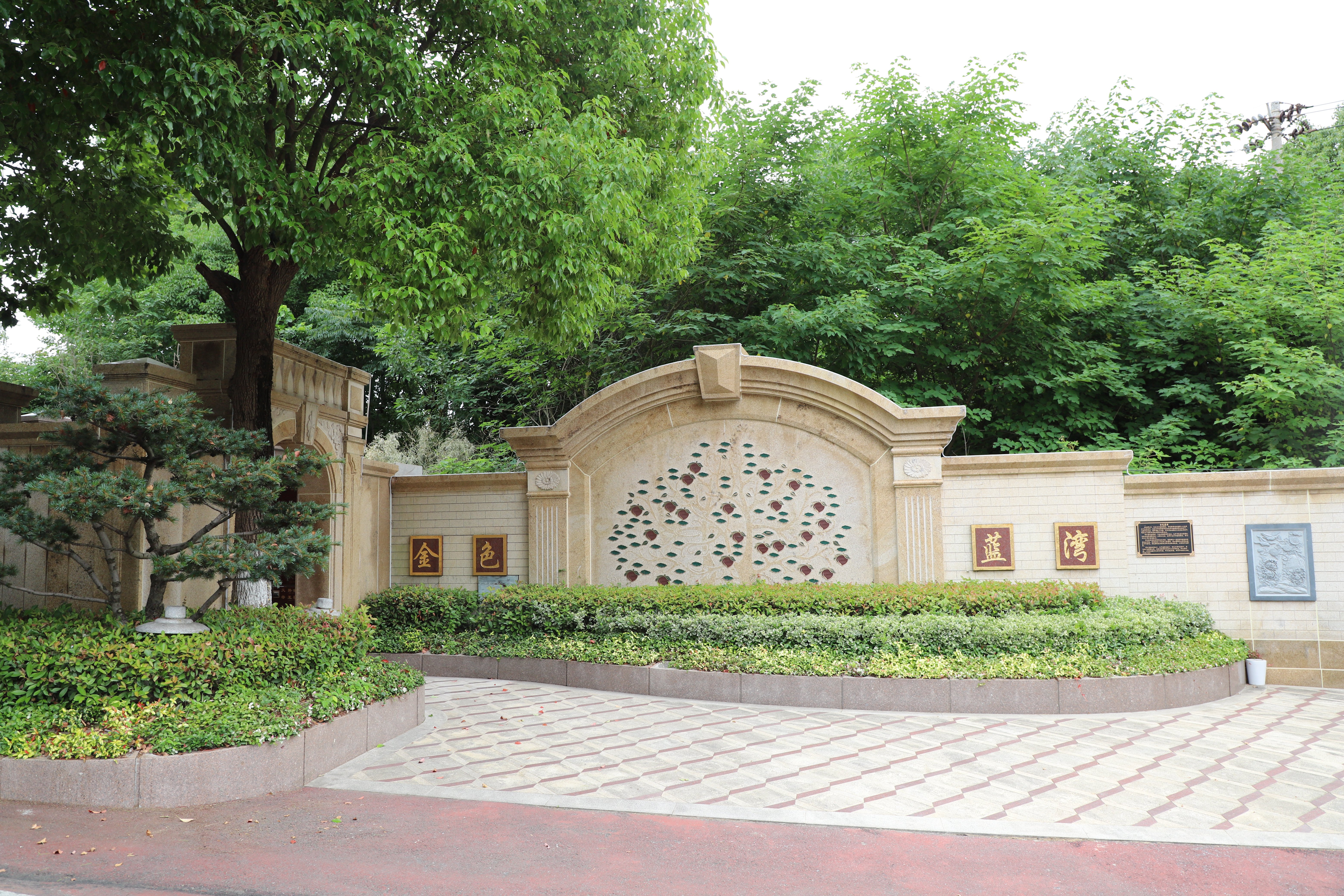 壹号娱乐 - NG大舞台,有梦你就来