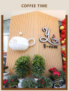 【Y·CAFE 咖啡馆】——夏季避暑新去向，一抹清冷等你来享！