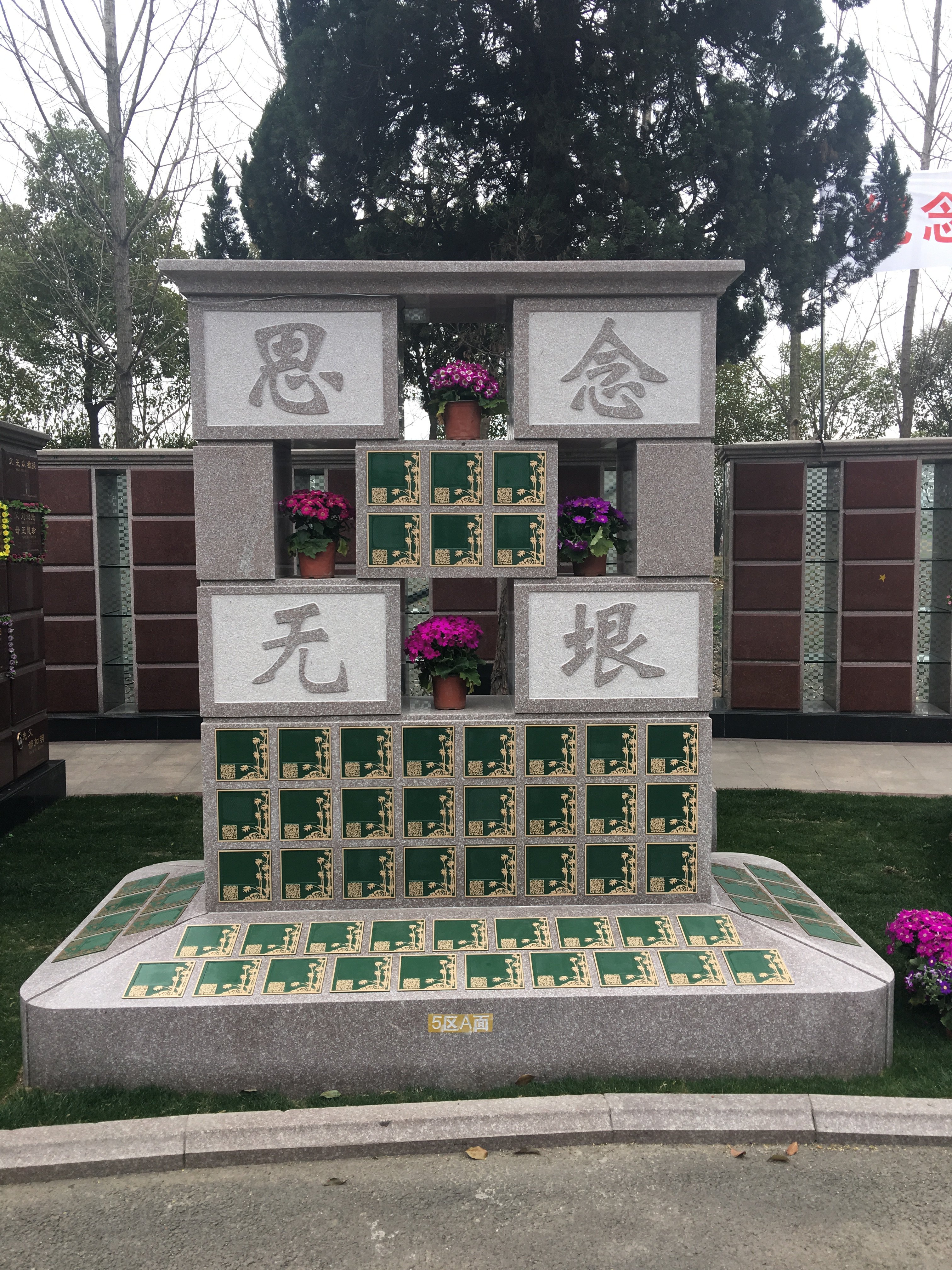 壹号娱乐 - NG大舞台,有梦你就来