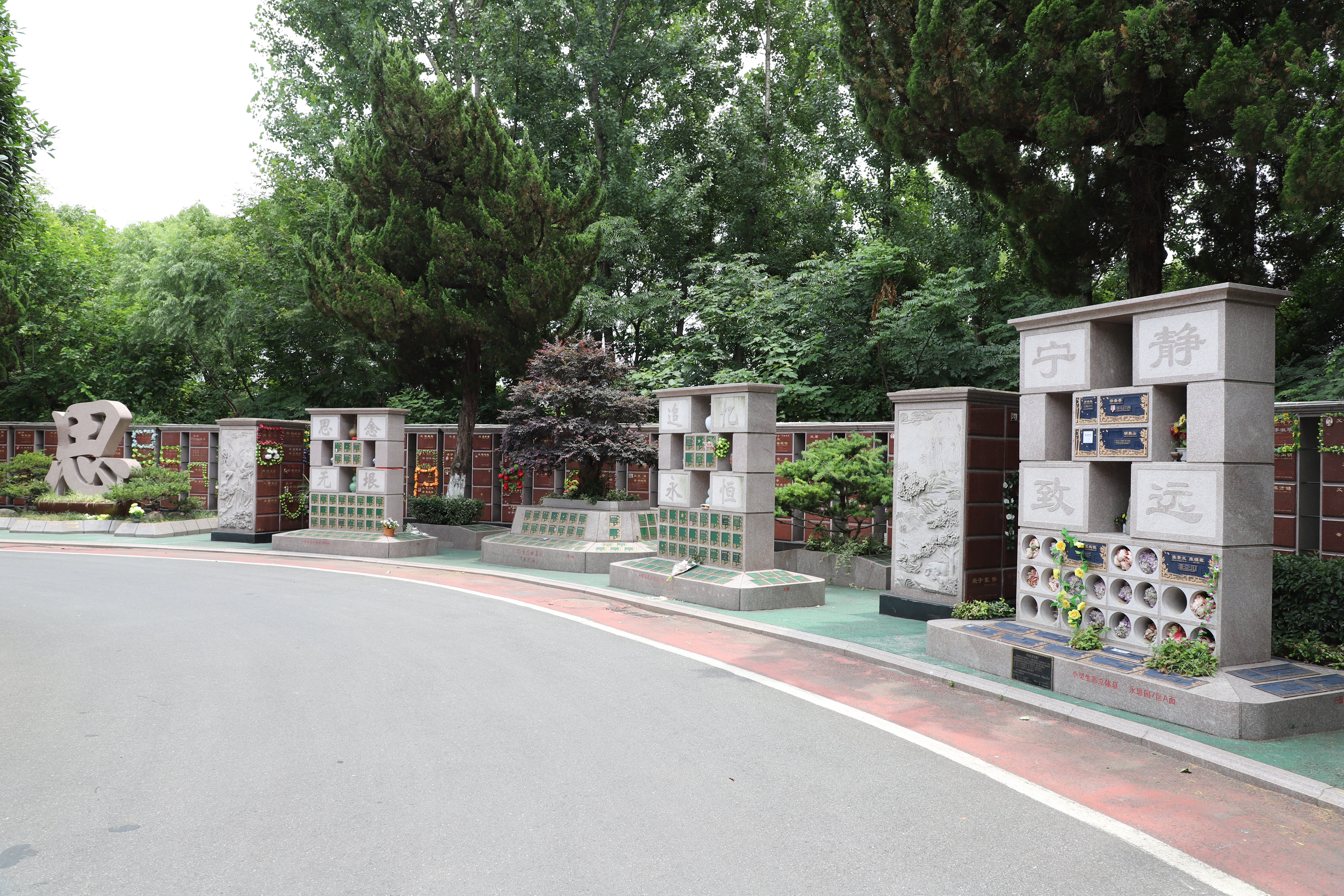 壹号娱乐 - NG大舞台,有梦你就来