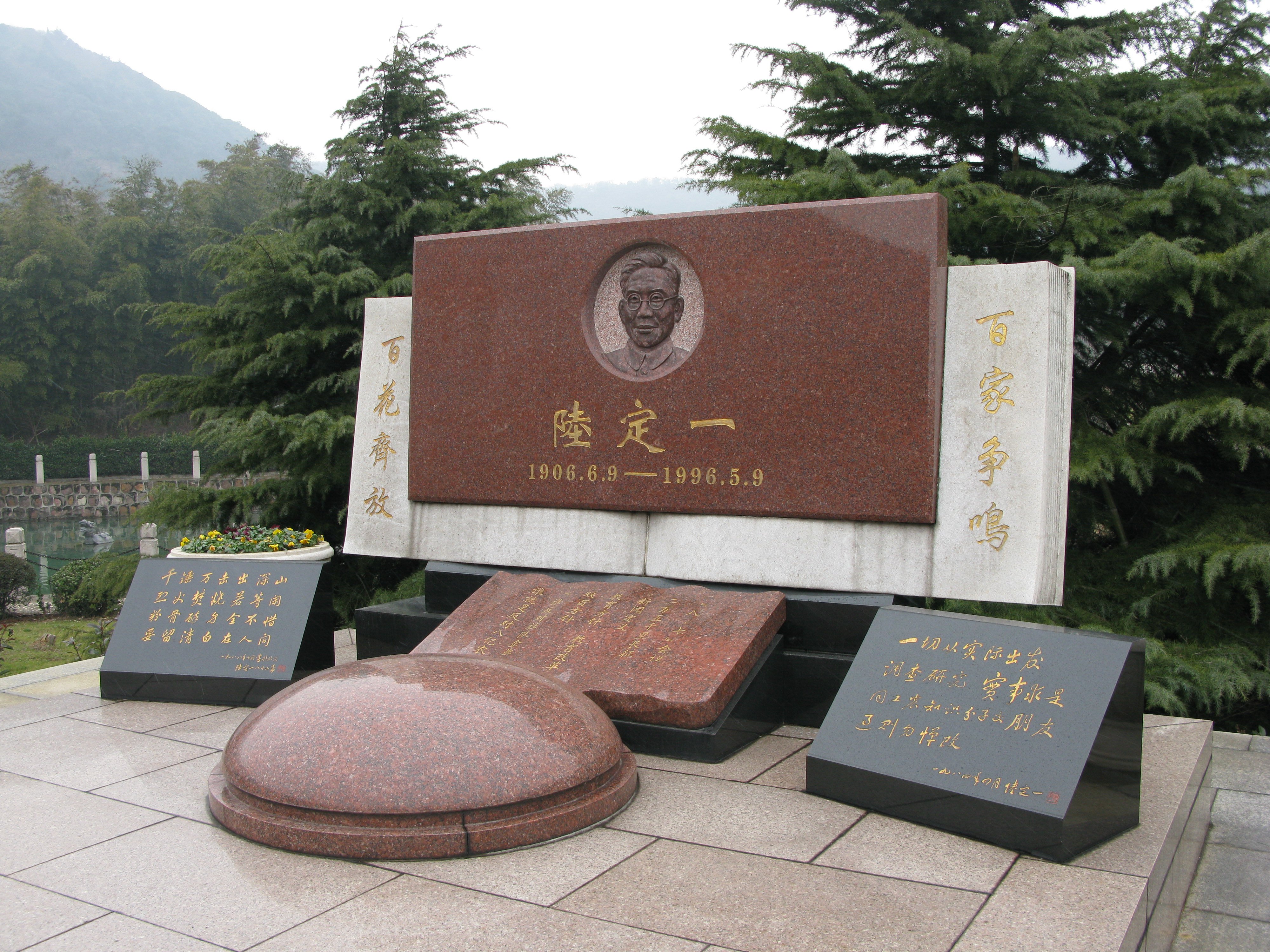 壹号娱乐 - NG大舞台,有梦你就来