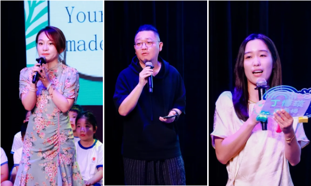 壹号娱乐 - NG大舞台,有梦你就来