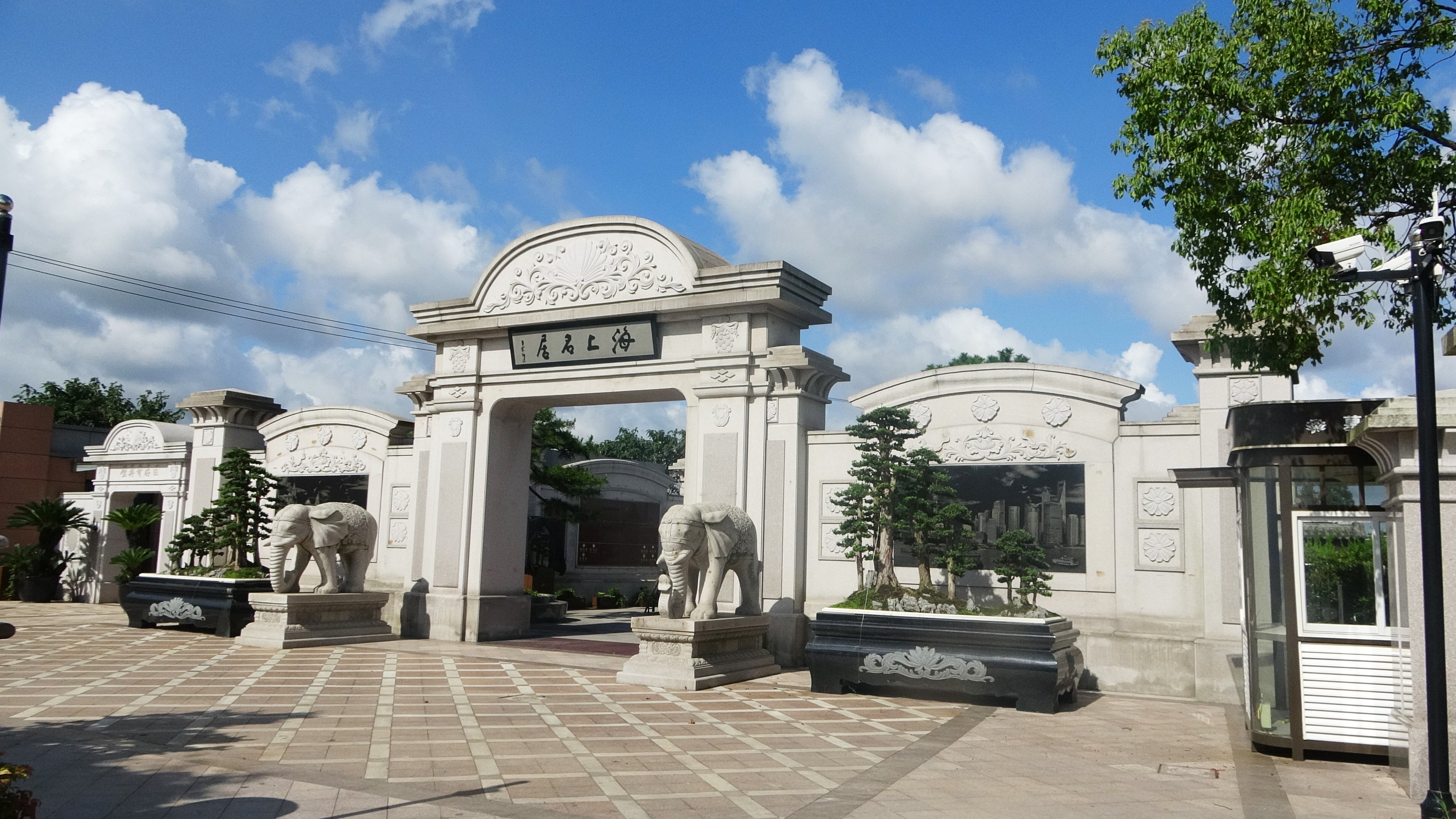 壹号娱乐 - NG大舞台,有梦你就来