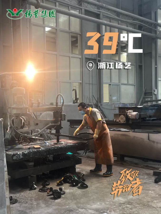 壹号娱乐 - NG大舞台,有梦你就来