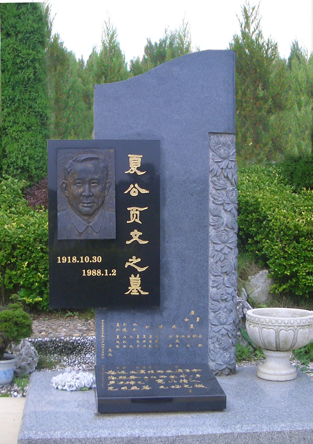 壹号娱乐 - NG大舞台,有梦你就来