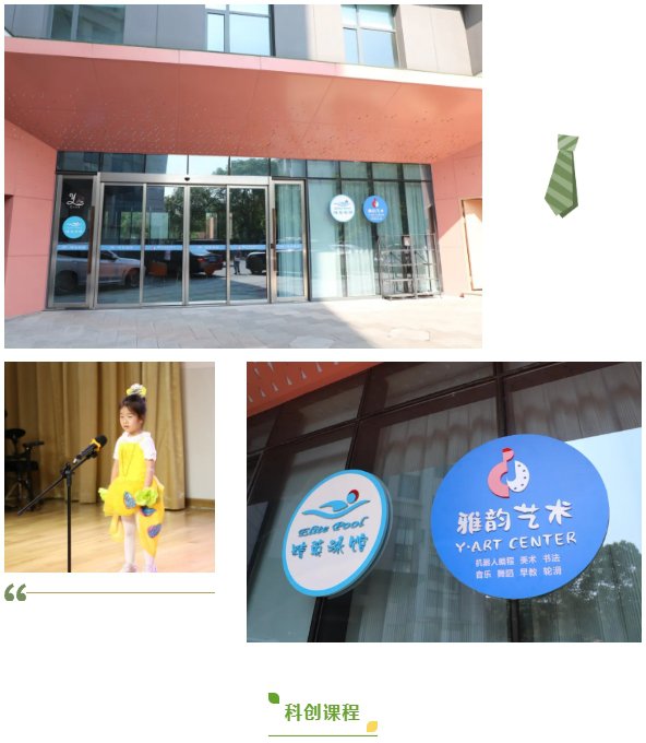 壹号娱乐 - NG大舞台,有梦你就来