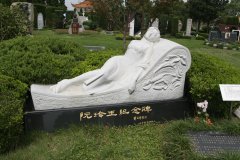 名人墓碑若何设计？留想与传承的永恒印记