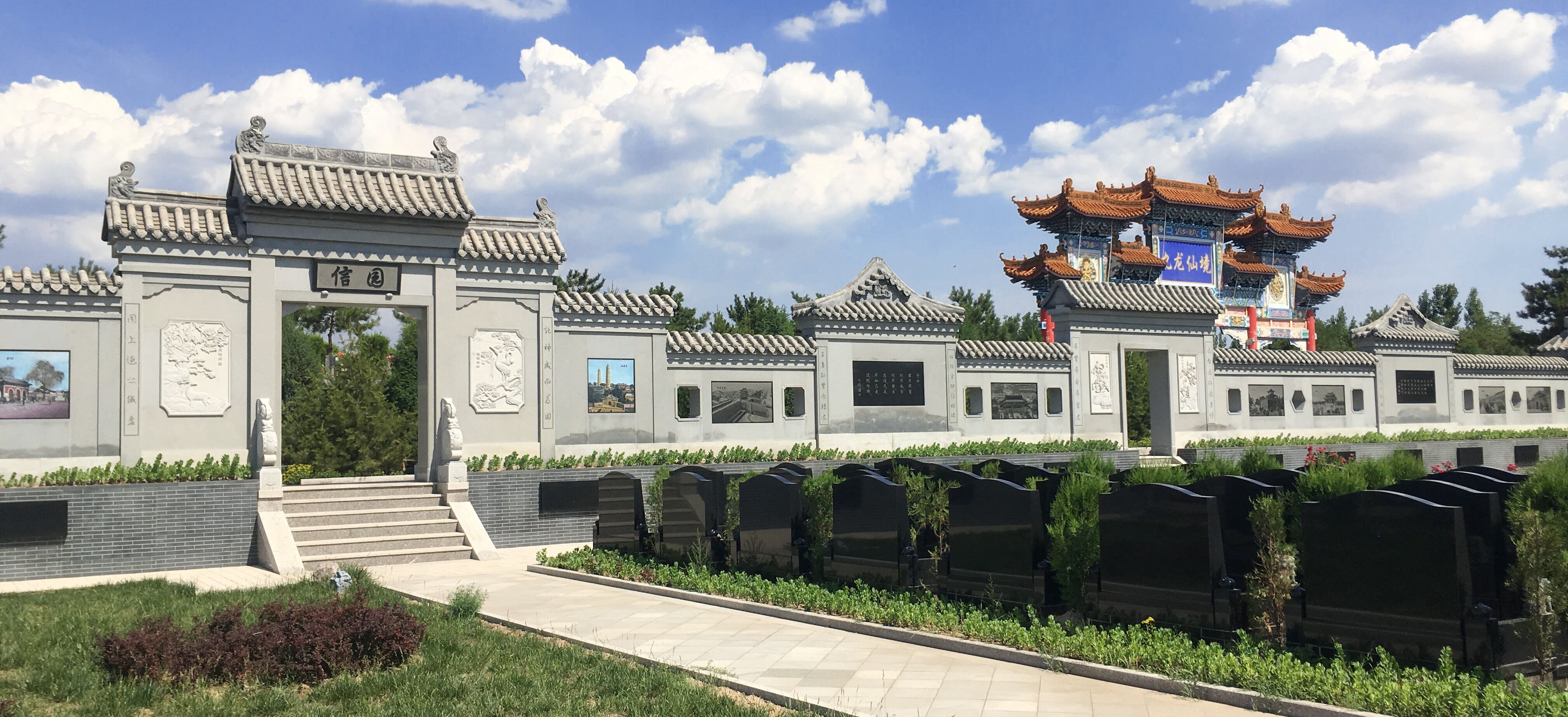 壹号娱乐 - NG大舞台,有梦你就来