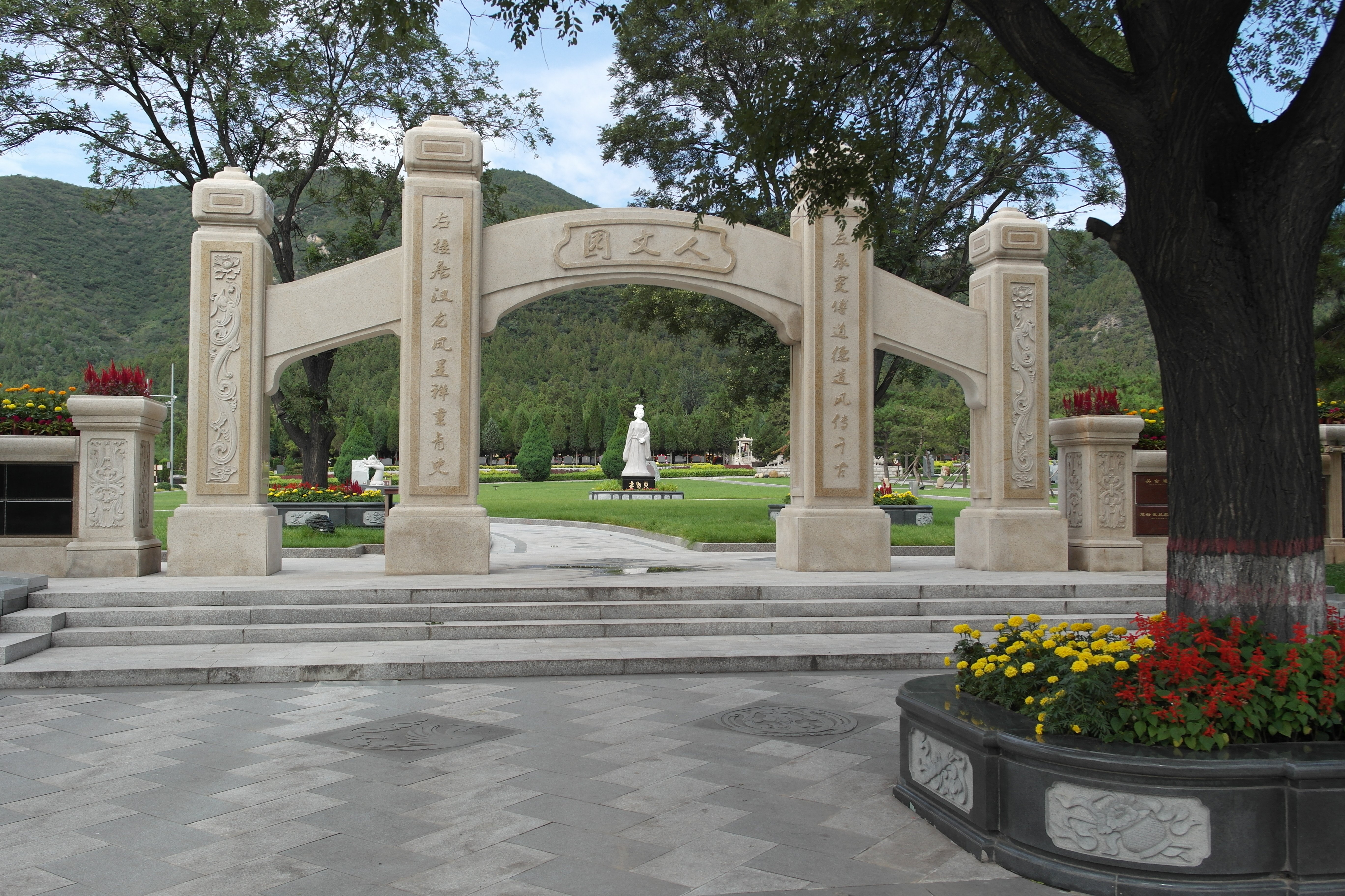 壹号娱乐 - NG大舞台,有梦你就来