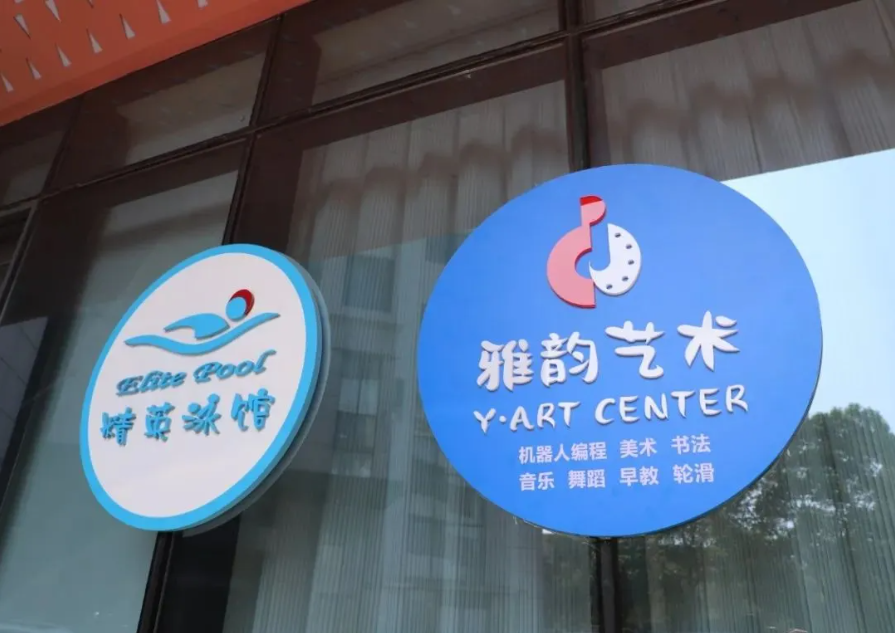 壹号娱乐 - NG大舞台,有梦你就来