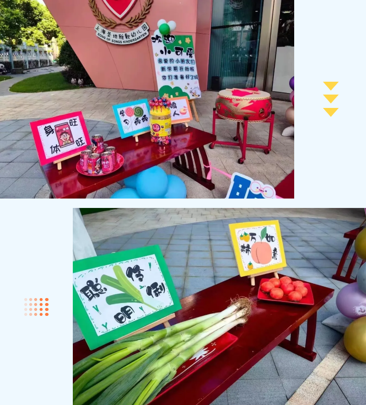 壹号娱乐 - NG大舞台,有梦你就来