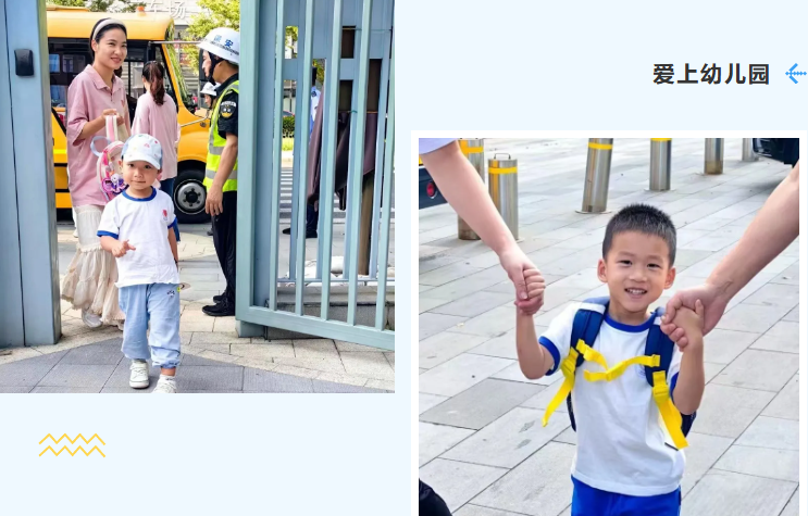 壹号娱乐 - NG大舞台,有梦你就来