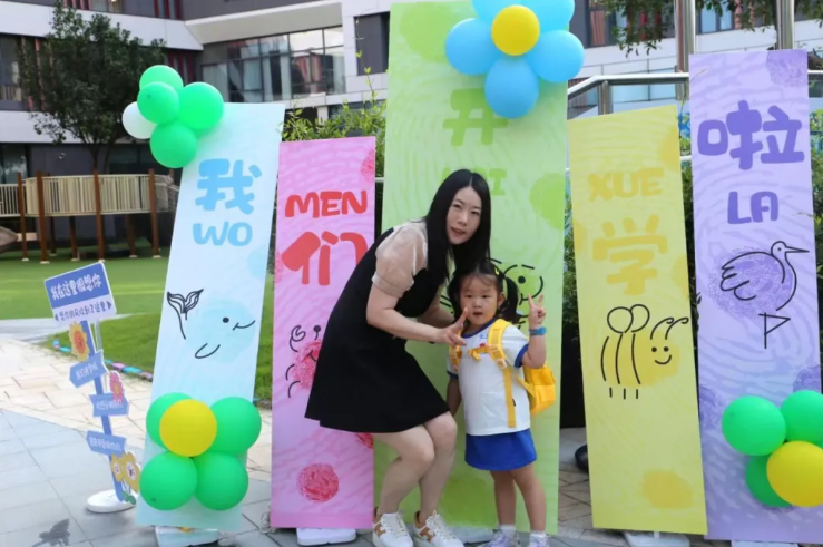 壹号娱乐 - NG大舞台,有梦你就来