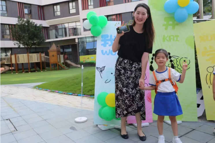 壹号娱乐 - NG大舞台,有梦你就来