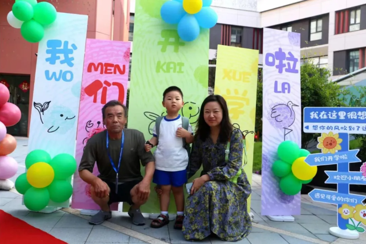 壹号娱乐 - NG大舞台,有梦你就来